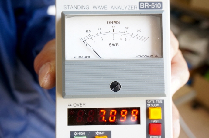 MAV-2W （MAV2W） 【新登場】【可変】モービルアンテナ流用式V型