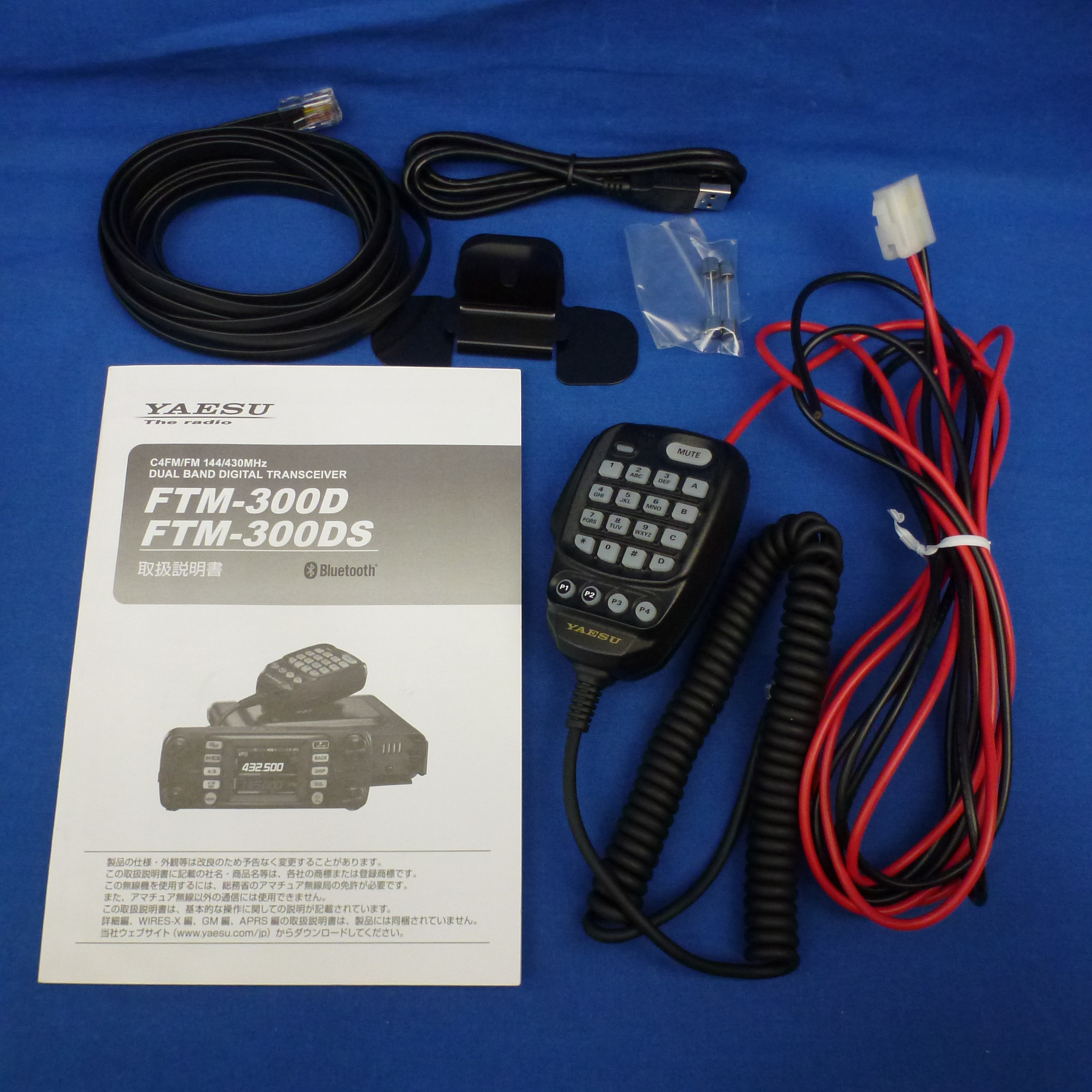 中古品】FTM-300D （FTM300D) 程度【C】附属品【電源ケーブル/マイク