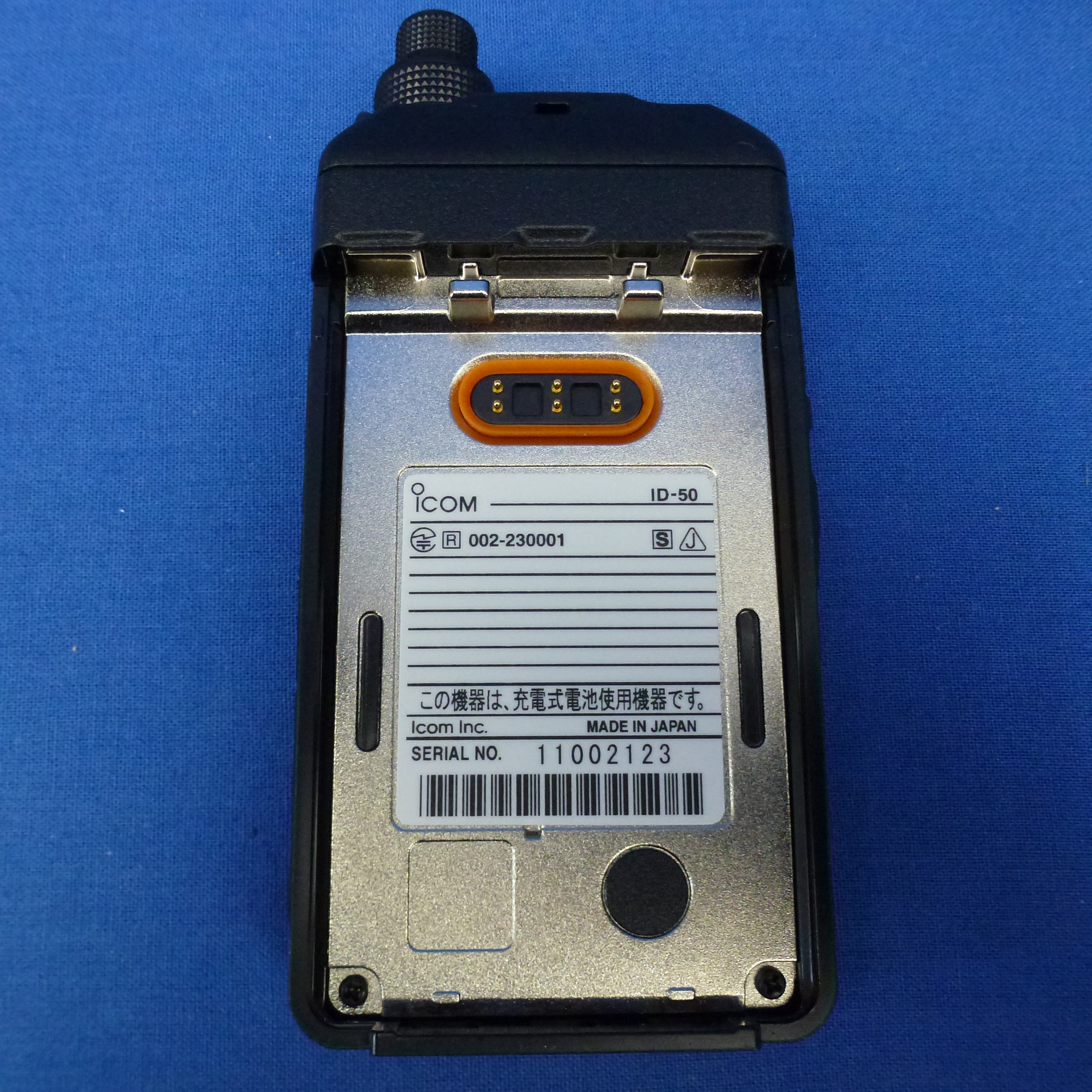 中古品】ID-50 （ID50) 程度【C】附属品【箱/バッテリー/アンテナ