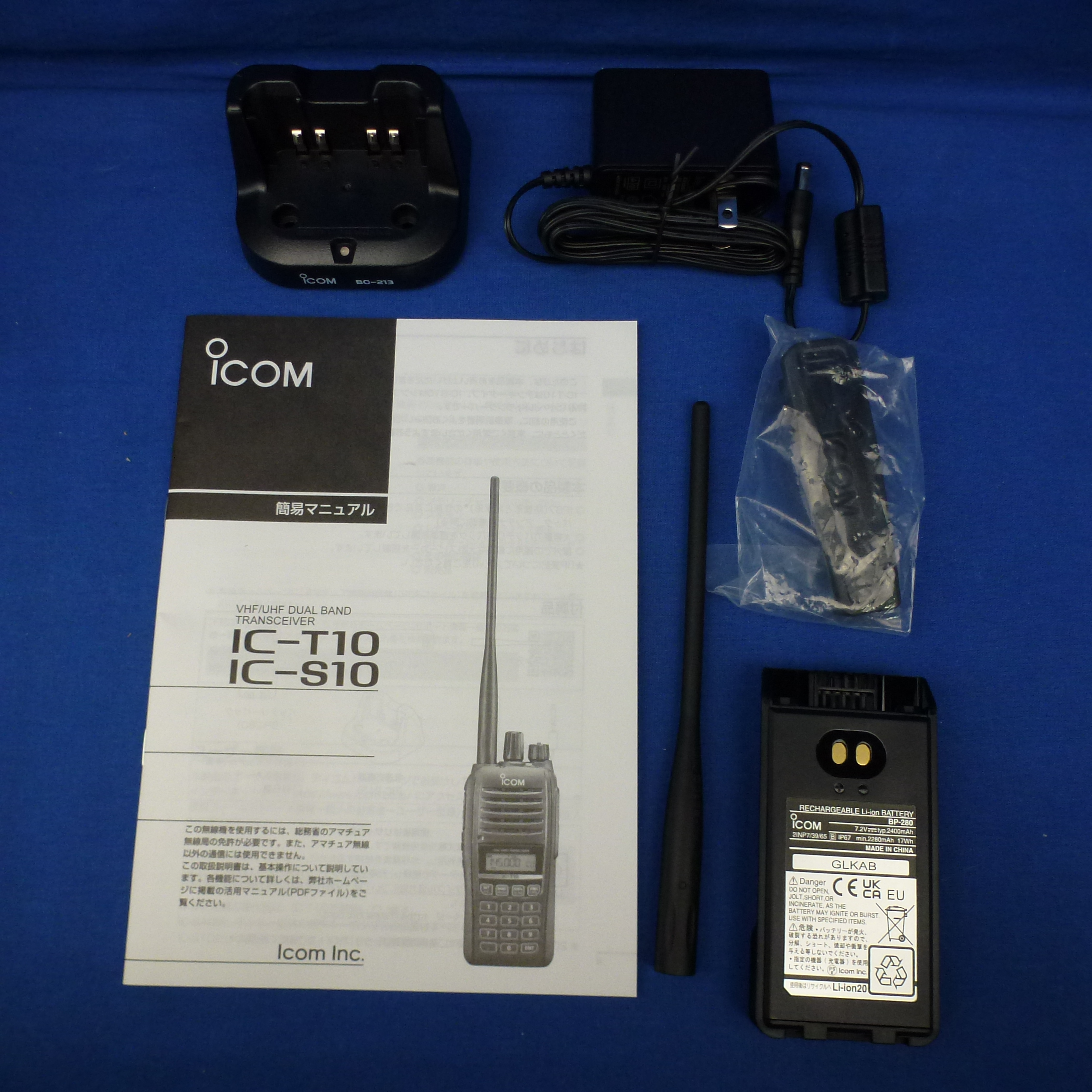 中古品】IC-T10 （ICT10) 程度【C】附属品【箱/充電スタンド/充電器