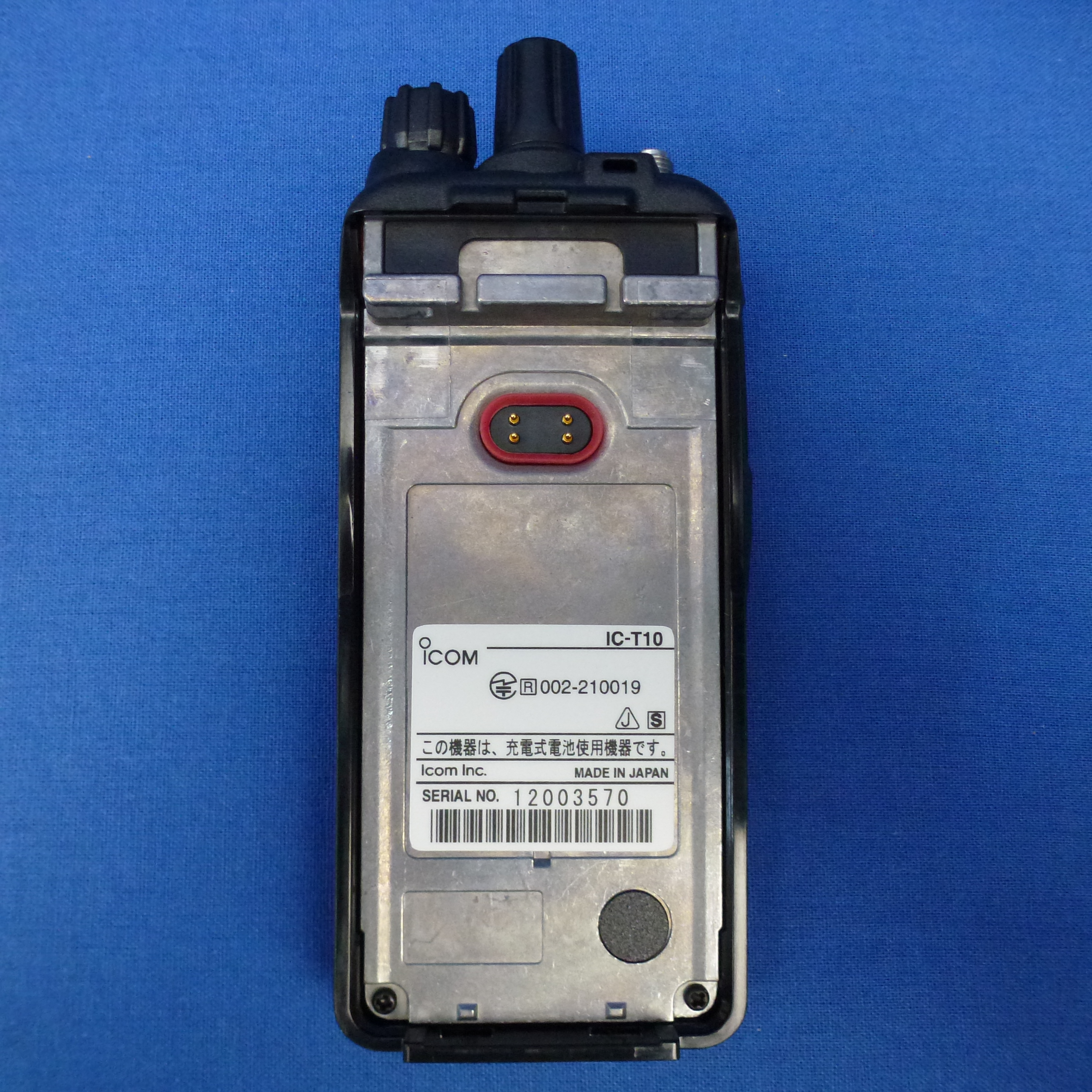 中古品】IC-T10 （ICT10) 程度【C】附属品【箱/充電スタンド/充電器