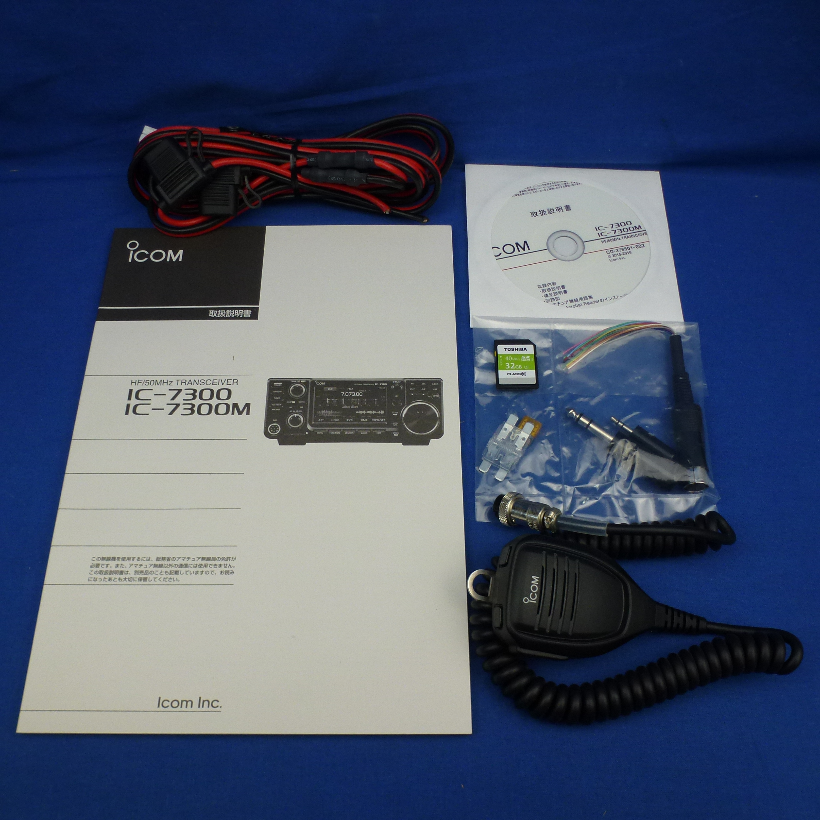 C*O様 IC-7300 ジャンク 中古品】IC-7300 （IC7300) 程度【C】附属品【箱/電源ケーブル/マイク