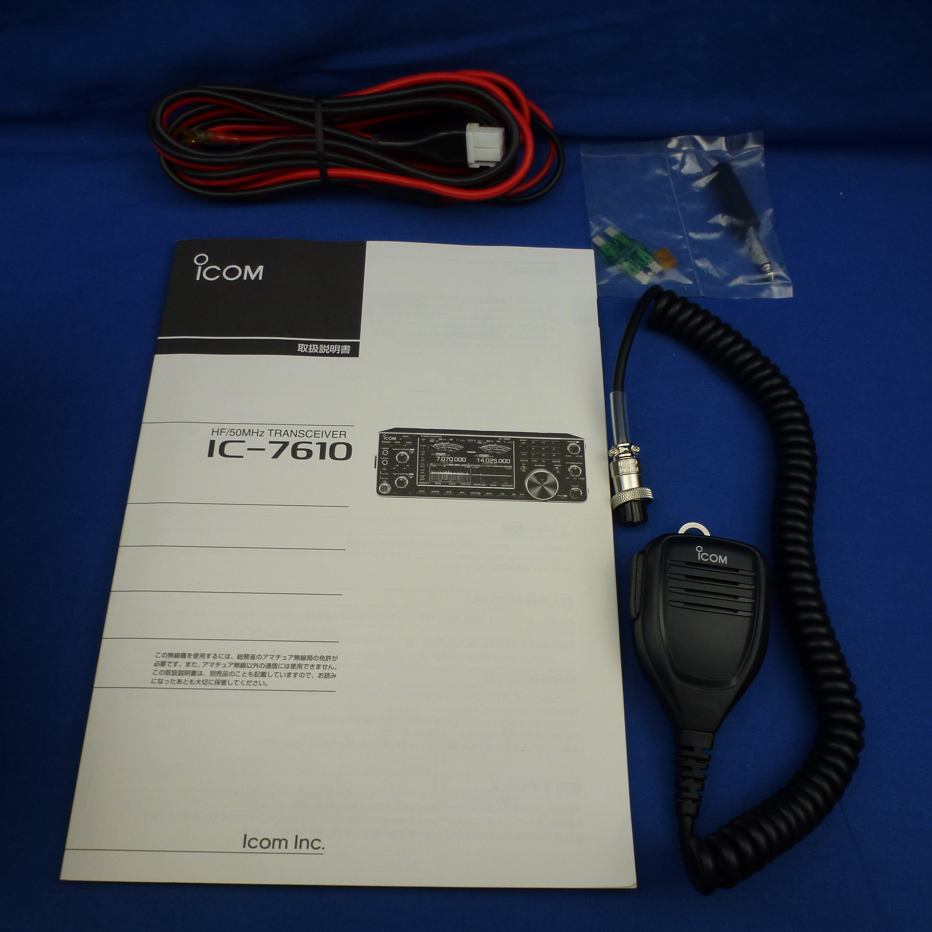 中古品】IC-7610 （IC7610) 程度【C】附属品【箱/電源ケーブル/マイク