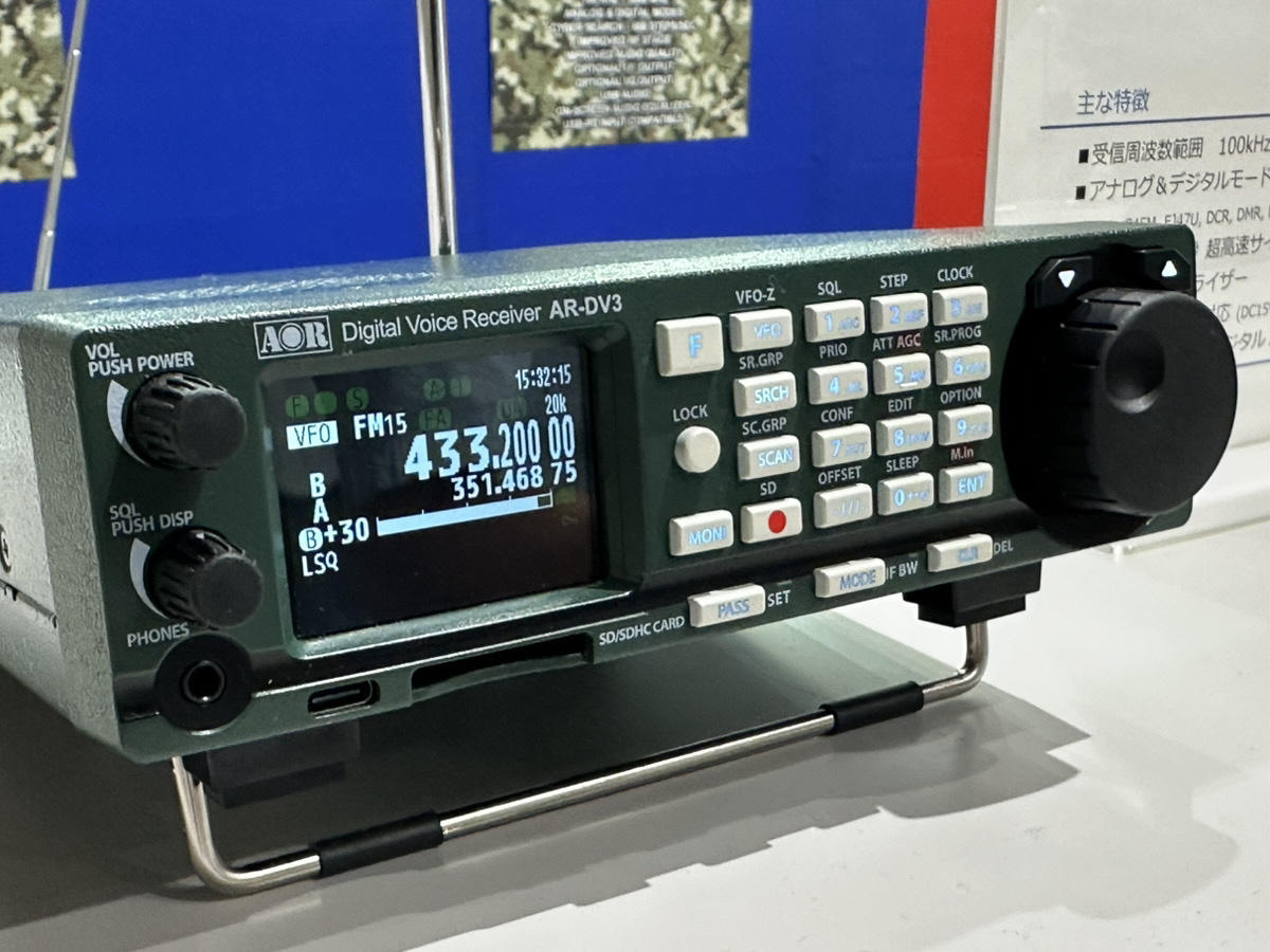 AR-DV3 デジタルボイスレシーバー □液晶保護シートプレゼント