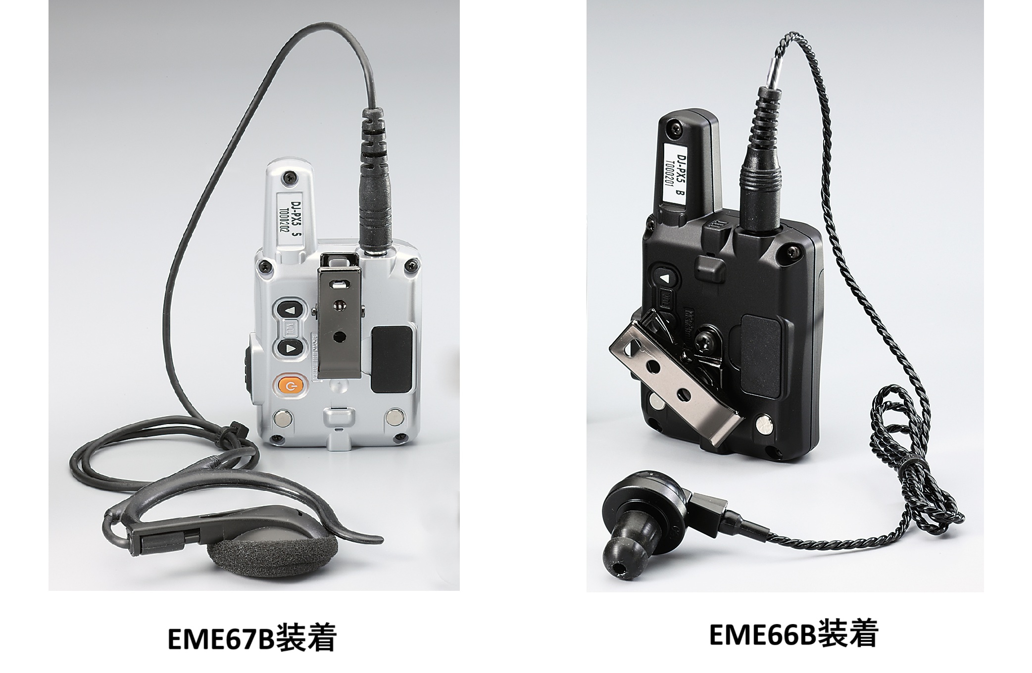 DJ-PX5BG ブラック 超小型特定小電力トランシーバー ラペルトーク