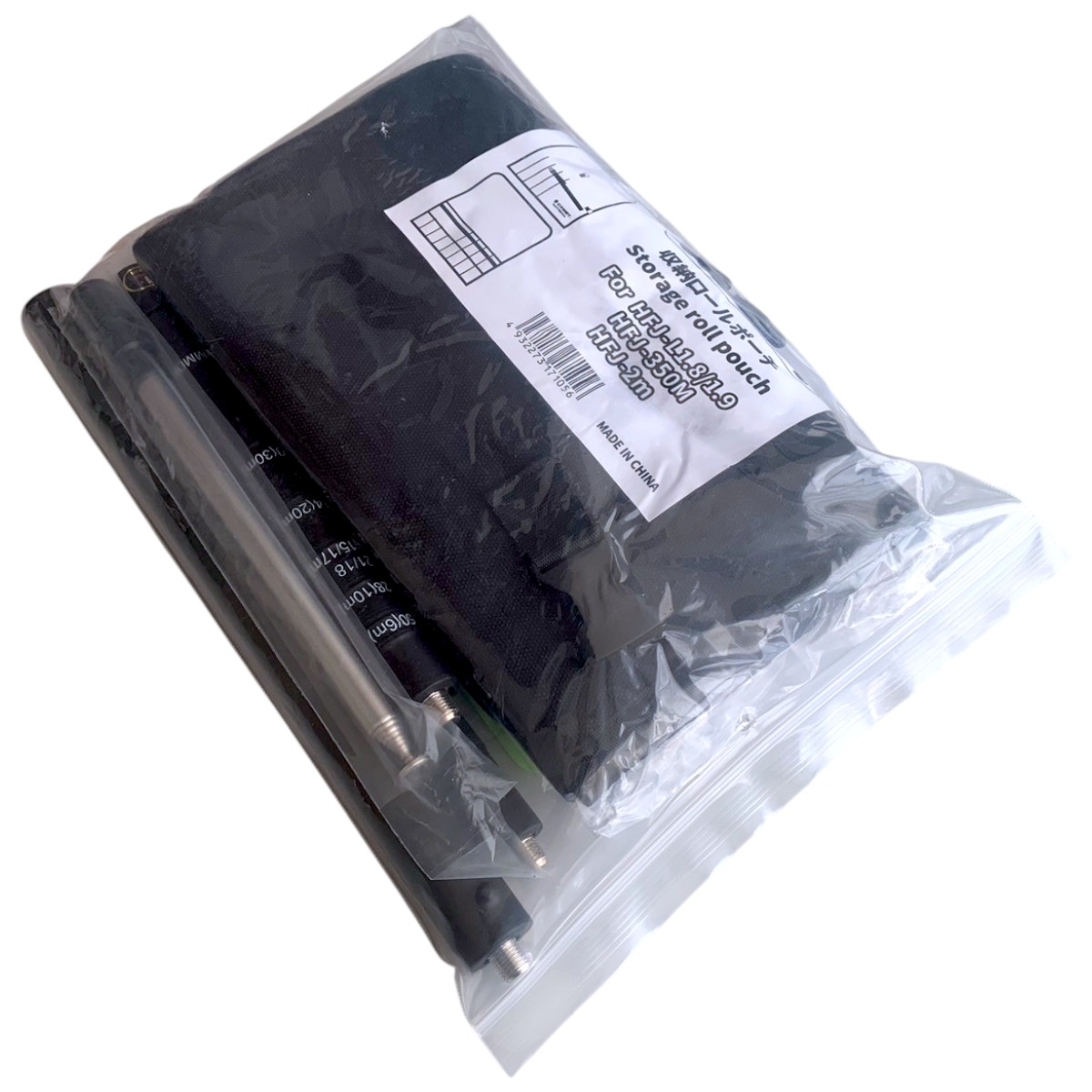 ポイント2倍】『HFJ350M帰ってきた満腹セット MANPUKU2025』2021年爆発