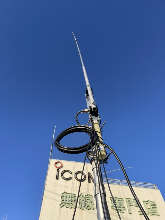 OHM-5501RV/W/ラジアル付き ナガラ電子×CQオームコラボ RV/Wアンテナ