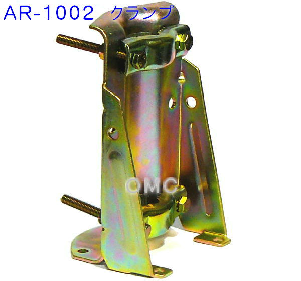 生産終了・完売】AR-1002 小型アンテナローテーター 日本製。八重洲G