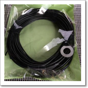 OHM-CGW55A 自宅用ラジアルケーブルセット 車載用HFアンテナをベランダ