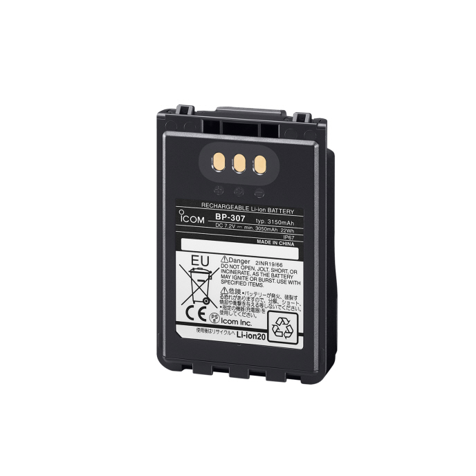 BP-307 （BP307） リチウムイオンバッテリーパック7.2V3150mAh【対応