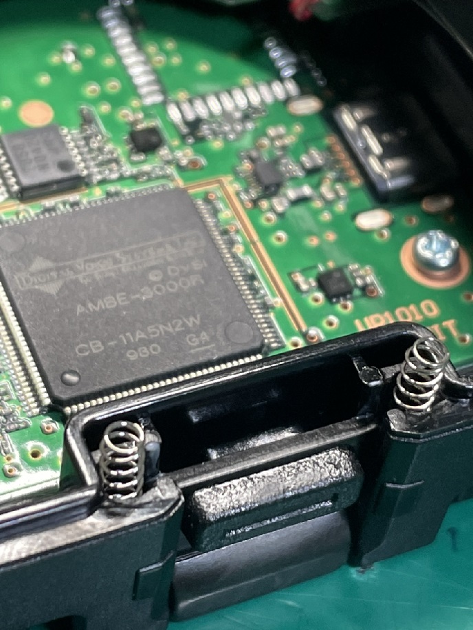 DJX100受信改造依頼 DJ-X100を受信改造したいという方へ【手続き