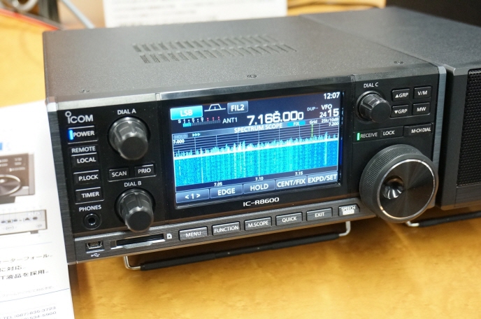 IC-R8600 （ICR8600）最新広帯域受信機！R8500後継機種登場！□CQ