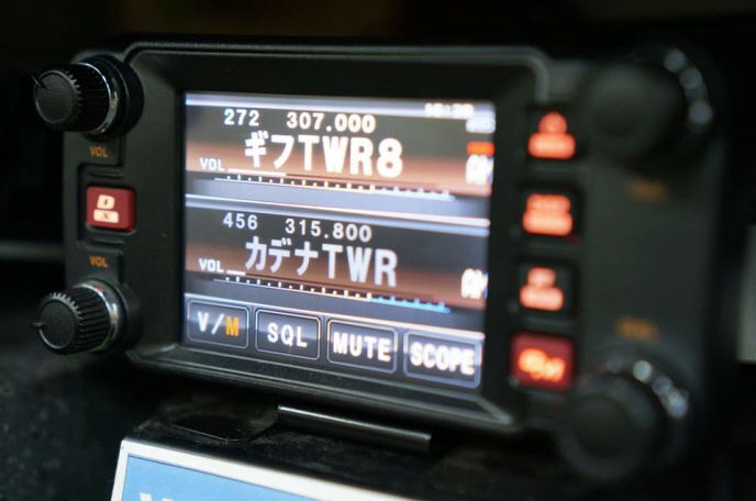 生産終了・完売】FTM-400XD エアバンドSP□液晶保護シートプレゼント