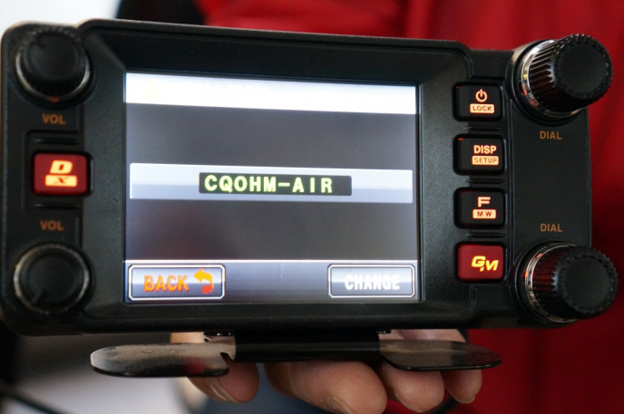 生産終了・完売】FTM-400XD エアバンドSP□液晶保護シートプレゼント