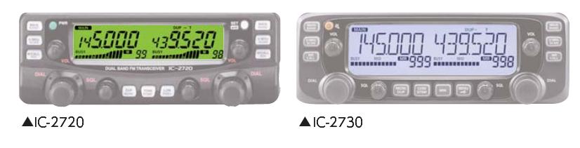 IC-2730エアSP（20W）□液晶保護シートプレゼント！□ アイコム人気