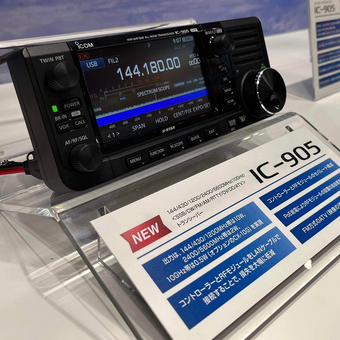 IC-905（10W）□CQオームオリジナル液晶保護シートプレゼント□ 144