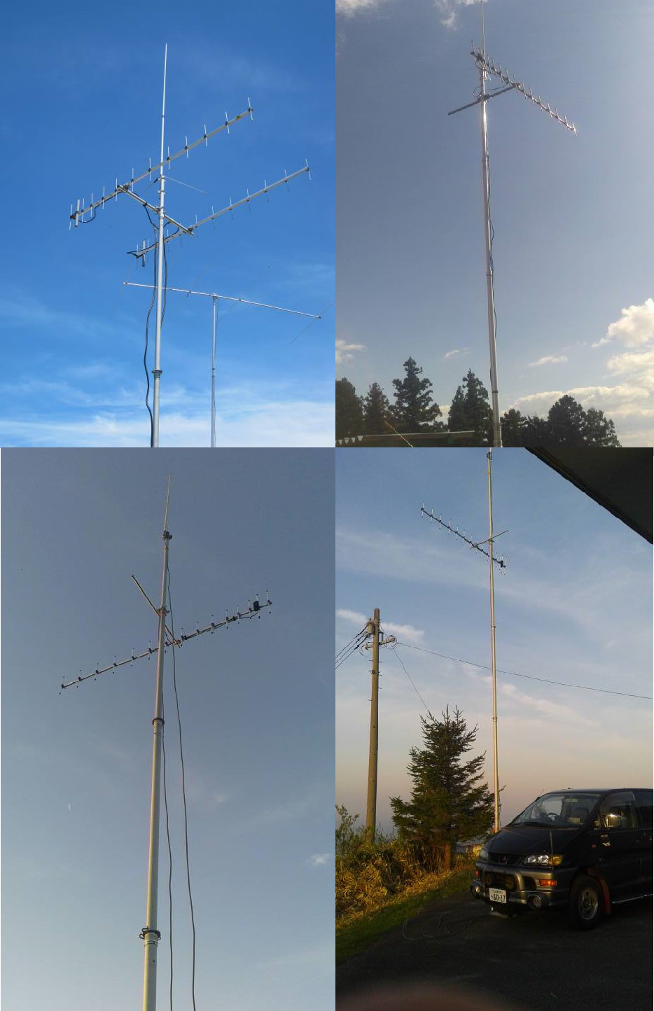 メーカー直送/送料実費】FSP-508X ジュラルミン製伸縮ポール 移動固定