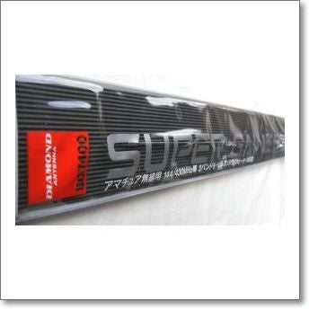 SG7400（SG-7400） 144/430MHz帯高利得2バンドモービルアンテナ【0.99m