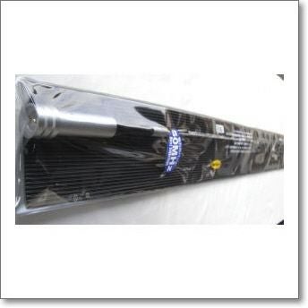 SG9700（SG-9700） 50/144/430MHz帯高利得3バンドモービルアンテナ