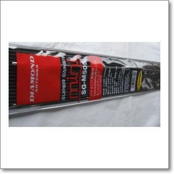 SG-M505 （SGM505） 144/430MHz帯2バンドモービルアンテナ【0.53m