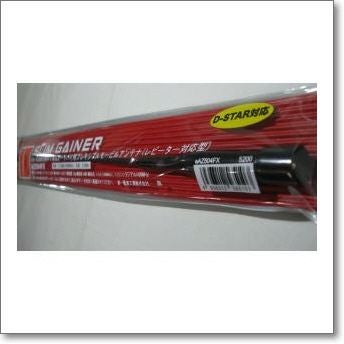 AZ504FX 144/430MHz帯RV車＆オートバイ用フレキシブル【0.39m】（AZ