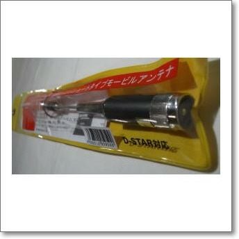 CR-77（CR77） 144/430MHzモービルアンテナ【0.29m】最もコンパクト