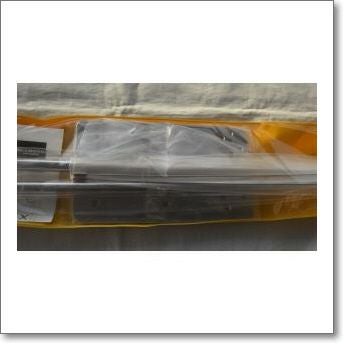 HFV5（HFV-5） 7/14/21/28/50MHz帯短縮V型ダイポールアンテナ【4.0m