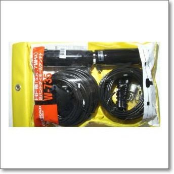 W-735（W735） HF帯(3.5/7MHz)2バンドダイポールアンテナ【26m】【特別