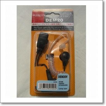 EBP-99 （EBP99） リチウムイオン充電池パック（7.2V 3200mAh）【対応