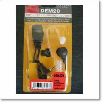 AS-CW1ar（ASCW1ar）欧文／和文対応モールス符号解読器【生産終了