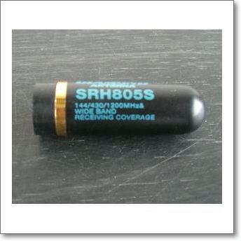 SRH805S (SRH-805S) 144/ 430/ 1200MHz帯！【4.5cm】【SMA】【ゆ