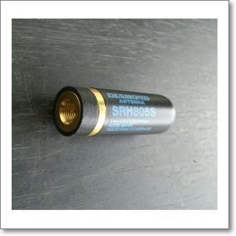 SRH805S (SRH-805S) 144/ 430/ 1200MHz帯！【4.5cm】【SMA】【ゆ