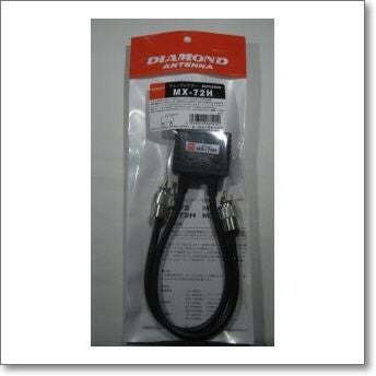 MX-72H (MX72H) HF～144/430MHz デュプレクサー 【DA-0190】 | CQオーム