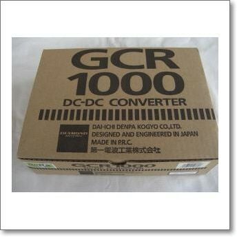 GCR1000 (GCR-1000) トランス式DCDCコンバーター（デコデコ）【12A