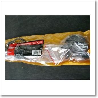 MR77（MR-77）144/430MHz帯マグネットマウントアンテナ お手軽に【M型