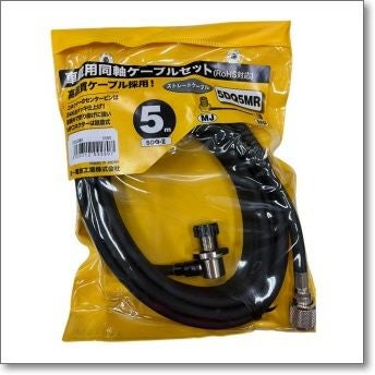 EBP-99 （EBP99） リチウムイオン充電池パック（7.2V 3200mAh）【対応