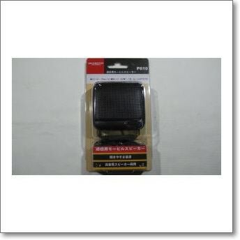 ID-5100D（50W）□液晶保護シートプレゼント！□アイコムD-STAR
