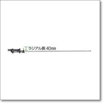 GPアンテナ 50MHz-2.4GHz各バンドシングルタイプ | CQオーム