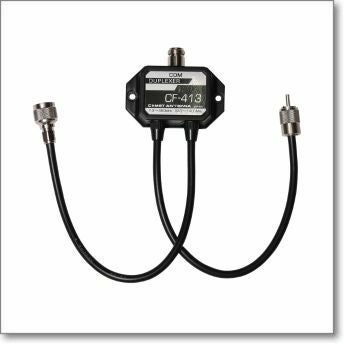 AL-1200FIIMR (AL1200F2MR) 1200MHz【固定用】【0.8m】 | CQオーム