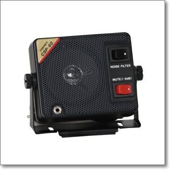 CB-980 コメット通信用小型モービルスピーカー。薄型ではないので