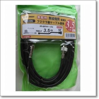 生産終了・完売】YF-122CN (YF122CN) 300Hz コリンズメカニカル