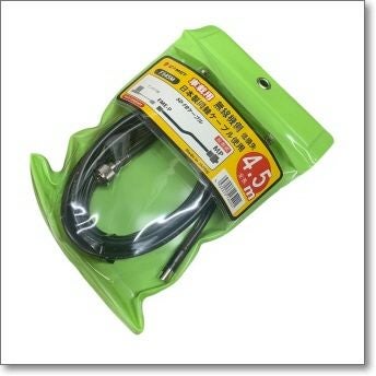 生産終了・完売】GD507 （GD-507） GHDエレキー用パドル 世界でGHDだけ