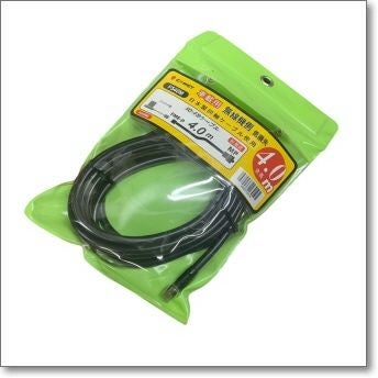 生産終了・完売】SG-230 送信パワーを無駄なくアンテナに送り込む