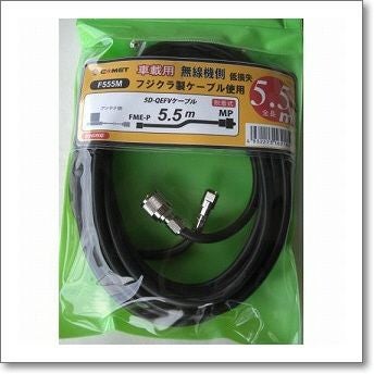 CR8900（CR-8900） 29/50/144/430MHz 第一電波工業 モービルアンテナ