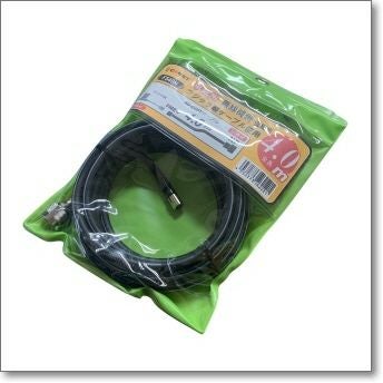メーカー直送/送料実費】830V-1 (830V1) V型ダイポール10/18/24MHz