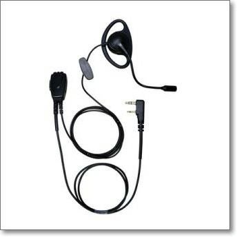 HM-189GPS （HM189GPS） GPS付スピーカーマイクロホン【対応】ID80他