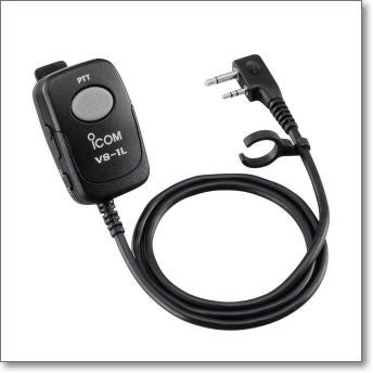 生産終了・完売】IC-S25 （ICS25） 144MHzシングルハンディ【IC-278-AM