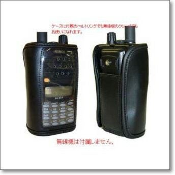 DJ-S57LA □液晶保護シートプレゼント！□ 144/430MHz 5W FM