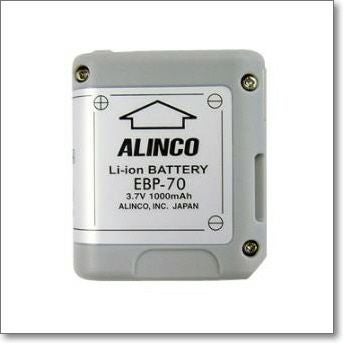 DJ-PA27 (DJPA27) 特定小電力トランシーバー【外部電源】【子機】 | CQ