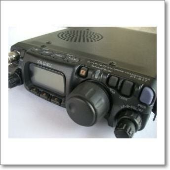 生産終了・完売】FT-817ND (FT817ND) SPオプションSETならほぼ818仕様